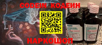 COCAINE Свободный