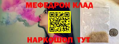 дистиллят марихуана Северобайкальск
