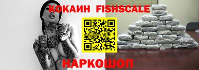 mix Севастополь