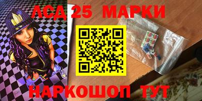 дистиллят марихуана Северобайкальск