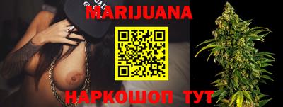 COCAINE Свободный
