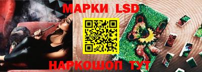 COCAINE Свободный