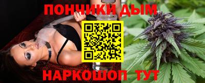 дистиллят марихуана Северобайкальск