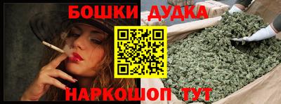 COCAINE Свободный