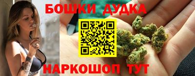 mix Севастополь