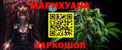 PSILOCYBIN Славгород