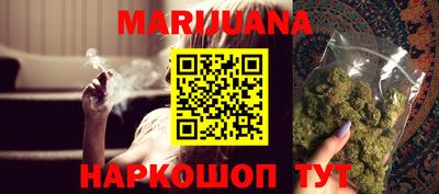 mix Севастополь