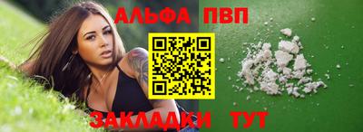 дистиллят марихуана Северобайкальск