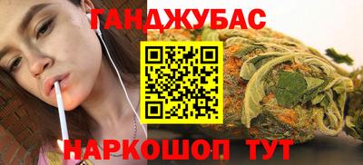 COCAINE Свободный