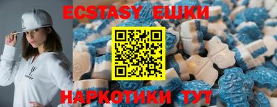 mix Севастополь