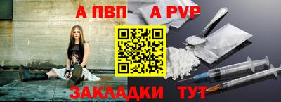 PSILOCYBIN Славгород