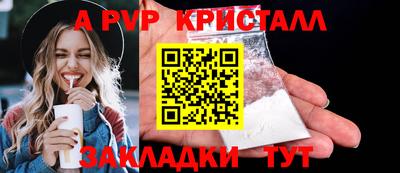 COCAINE Свободный