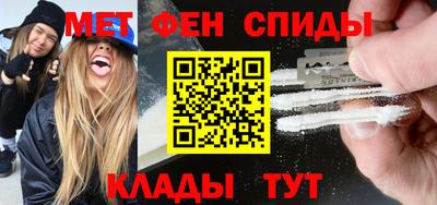 COCAINE Свободный