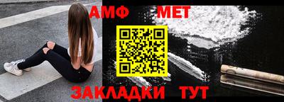 COCAINE Свободный