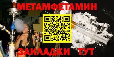 mix Севастополь