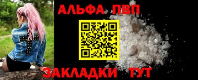 mix Севастополь