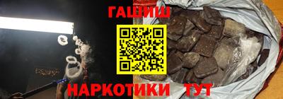 mix Севастополь