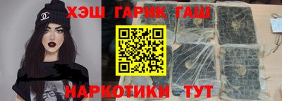 mix Севастополь