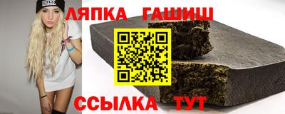 mix Севастополь