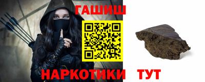 mix Севастополь