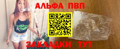 COCAINE Свободный